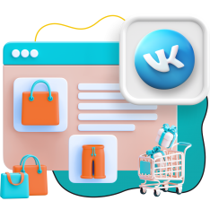 Нейросети и VK-магазин  - КИБЕРшкола программирования для детей, компьютерные курсы для школьников, начинающих и подростков - KIBERone г. Пермь